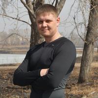 Отзыв от Эдуард - Виза Destination Thailand